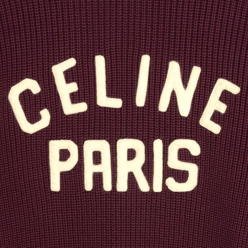 Celine College Cardigan In Pamuklu Triko Bordo | CL-592085